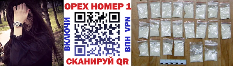Cocaine Колумбийский  Купить где  Кунгур 