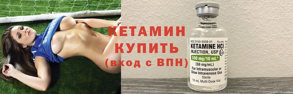 дистиллят марихуана Белокуриха