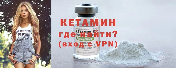 apvp Беломорск