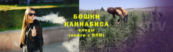 apvp Беломорск
