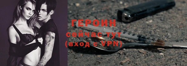 apvp Беломорск