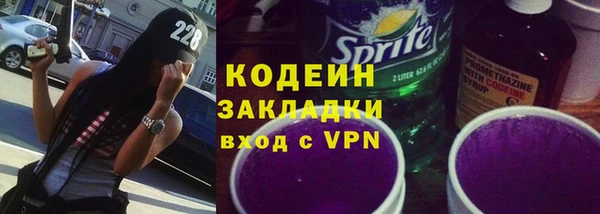 apvp Беломорск