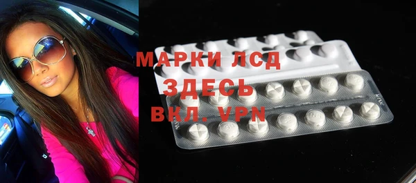 винт Белоозёрский