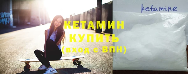 винт Белоозёрский