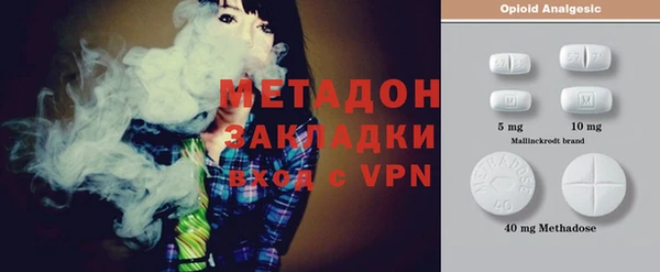 винт Белоозёрский