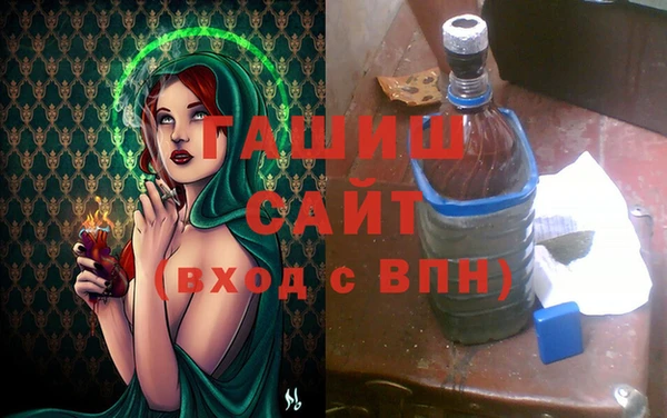 винт Белоозёрский