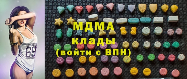винт Белоозёрский