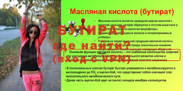 apvp Беломорск