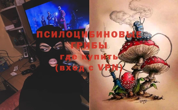 винт Белоозёрский