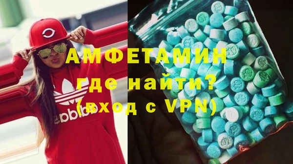 apvp Беломорск