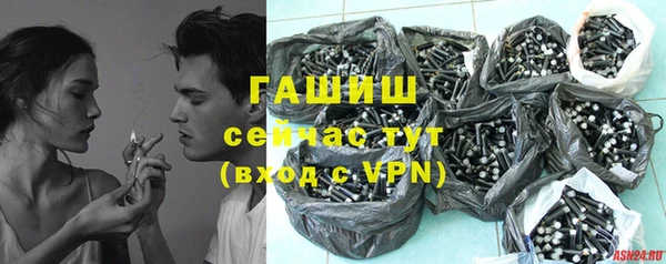 apvp Беломорск