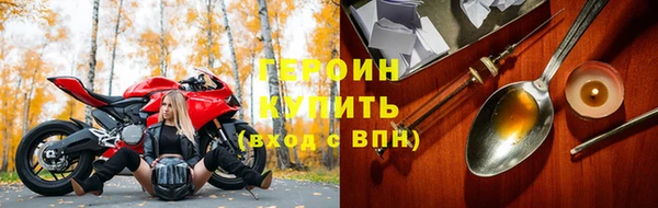 apvp Беломорск