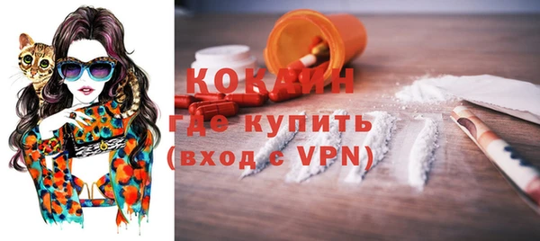apvp Беломорск