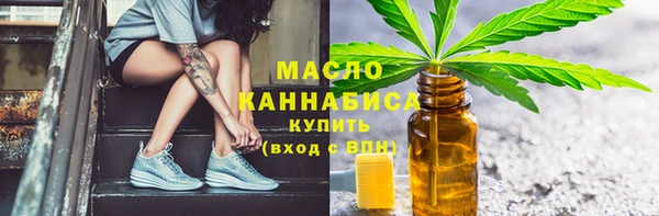 винт Белоозёрский