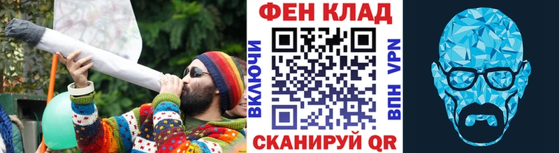 Купить где  Кунгур  Первитин кристалл 